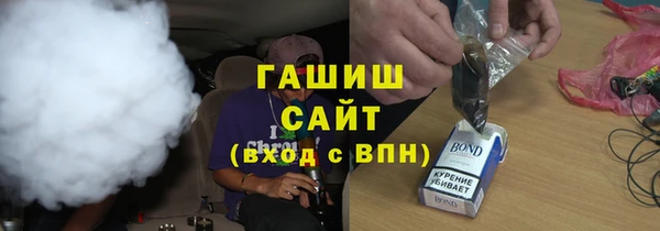 mix Алексин