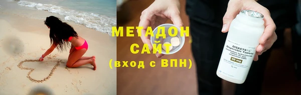 хмурый Алзамай