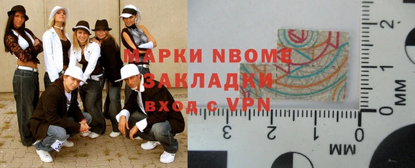 mix Алексин