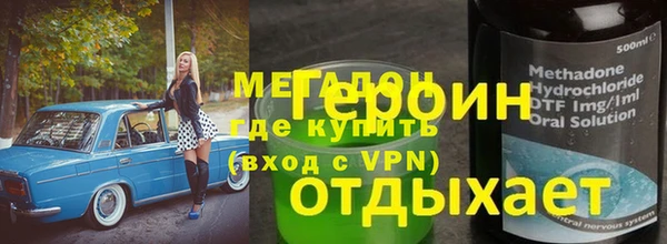 хмурый Алзамай