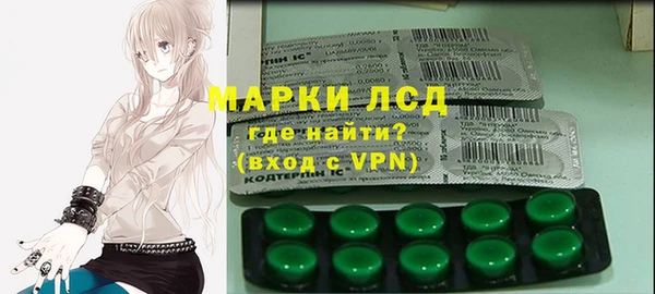 mix Алексин