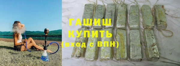 МДПВ Абаза
