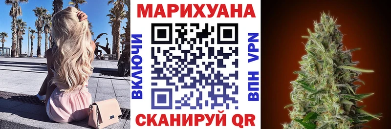 продажа наркотиков  KRAKEN tor  Канабис тримм  Ипатово 